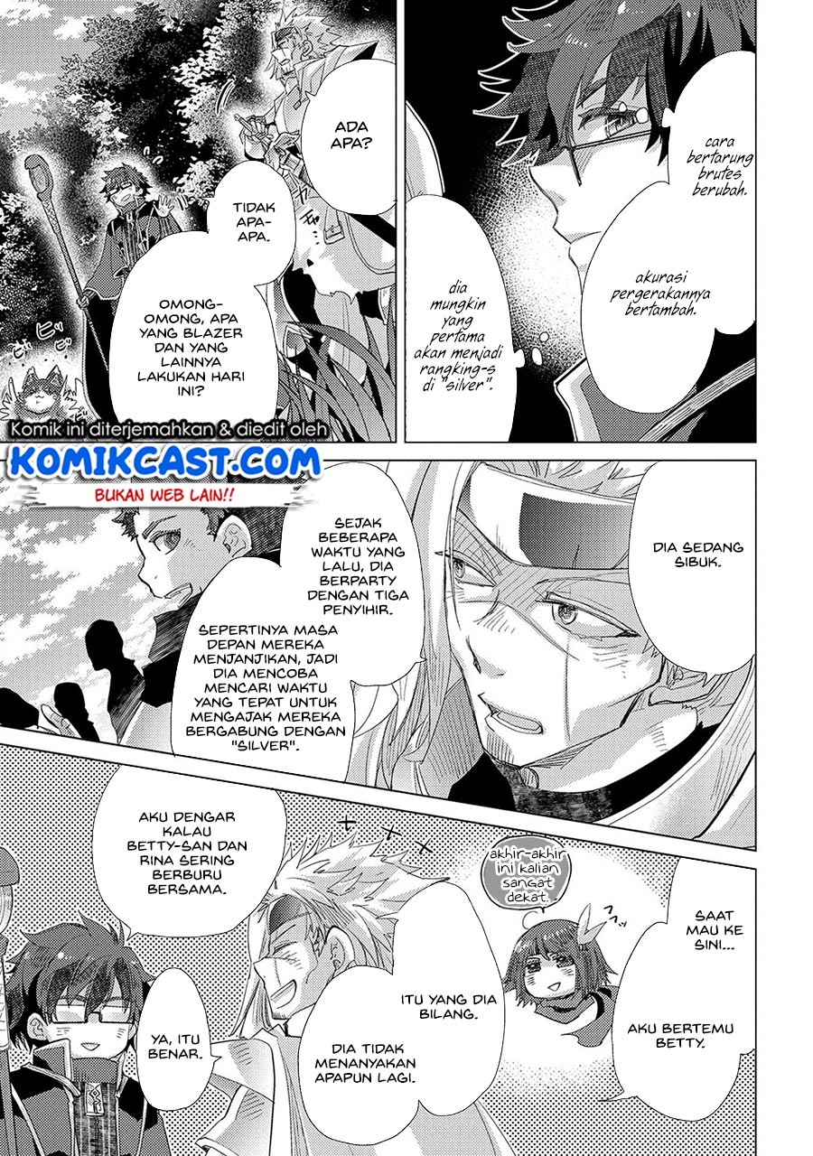 Yuukyuu no Gusha Asley no, Kenja no Susume Chapter 36 Gambar 18