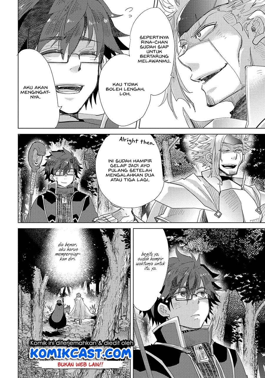 Yuukyuu no Gusha Asley no, Kenja no Susume Chapter 36 Gambar 19