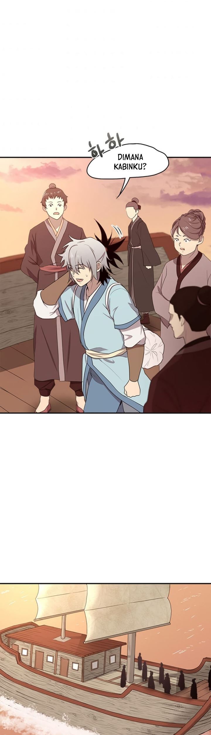 Strongest Fighter Chapter 14 Gambar 22