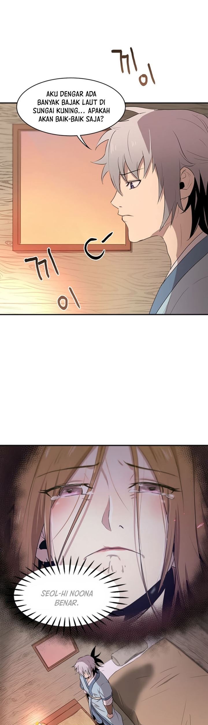 Strongest Fighter Chapter 14 Gambar 25