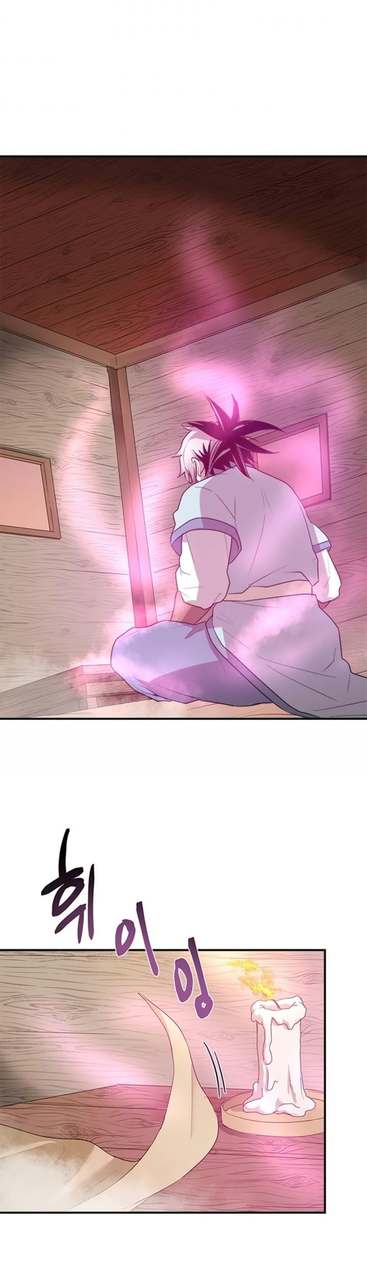 Strongest Fighter Chapter 14 Gambar 28