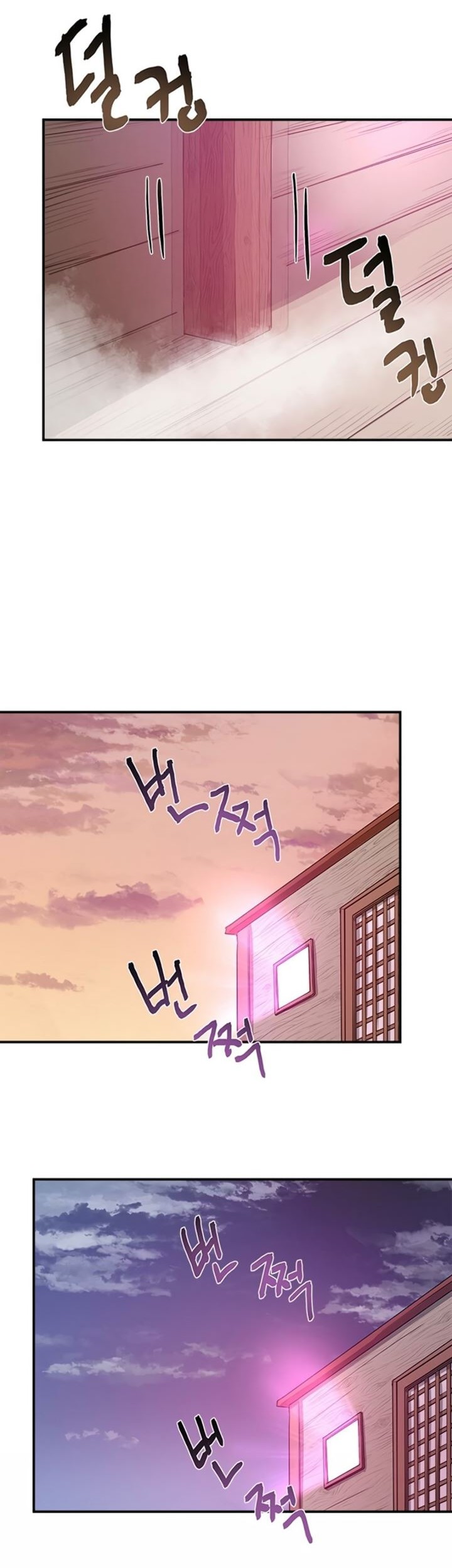 Strongest Fighter Chapter 14 Gambar 29