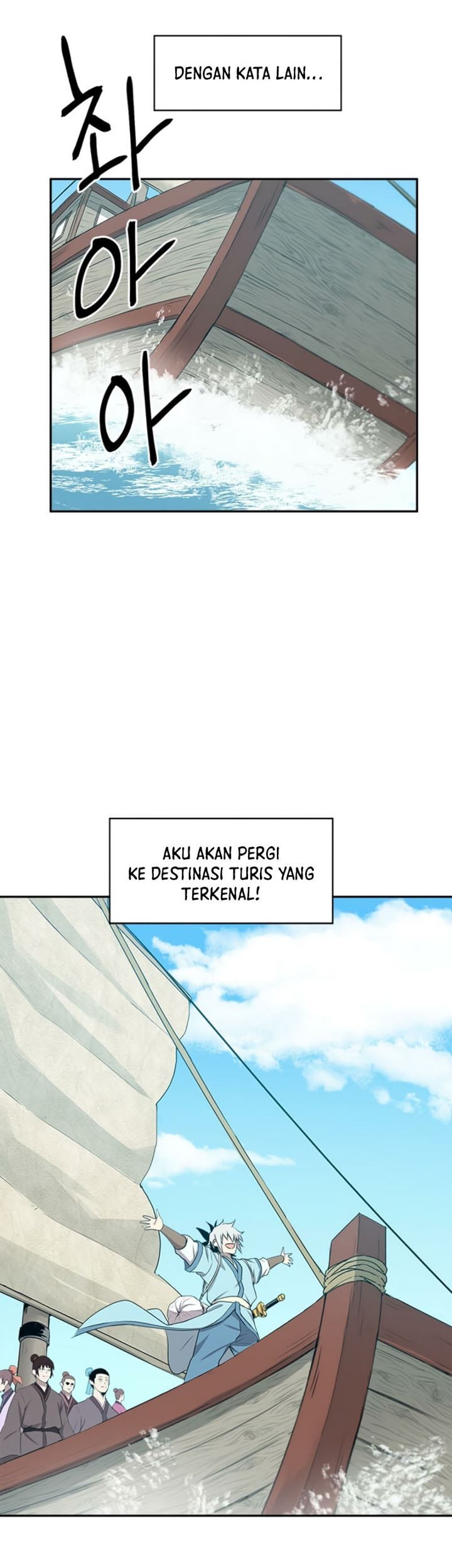 Strongest Fighter Chapter 14 Gambar 10