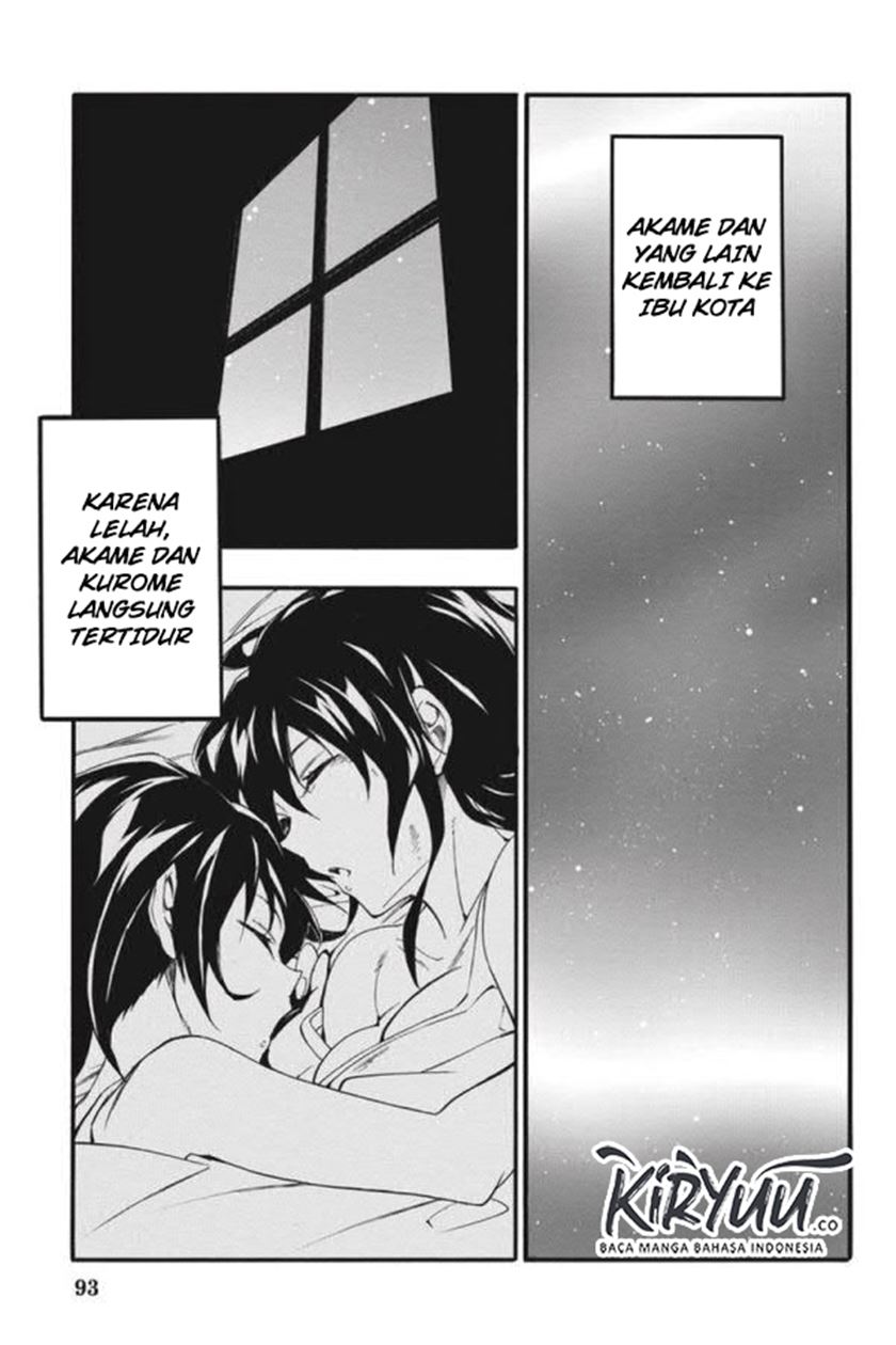 Akame ga Kill! Zero Chapter 51 Gambar 8