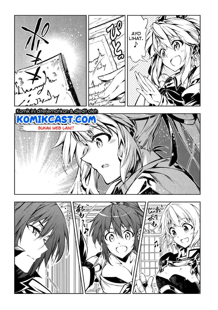 Kouritsu Kuriya Madoushi, Daini no Jinsei de Madou wo Kiwameru Chapter 50.1 Gambar 12