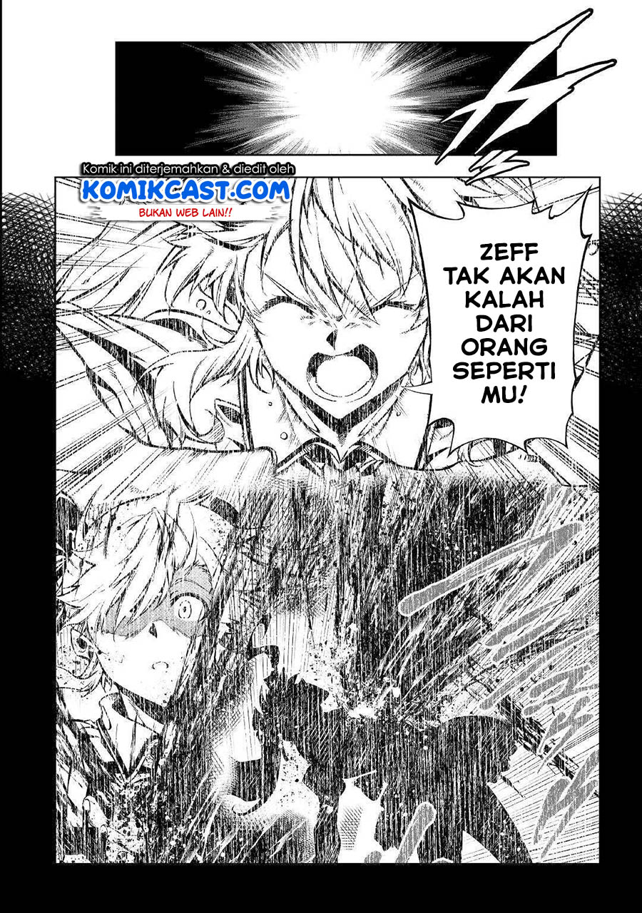 Kouritsu Kuriya Madoushi, Daini no Jinsei de Madou wo Kiwameru Chapter 50.1 Gambar 13