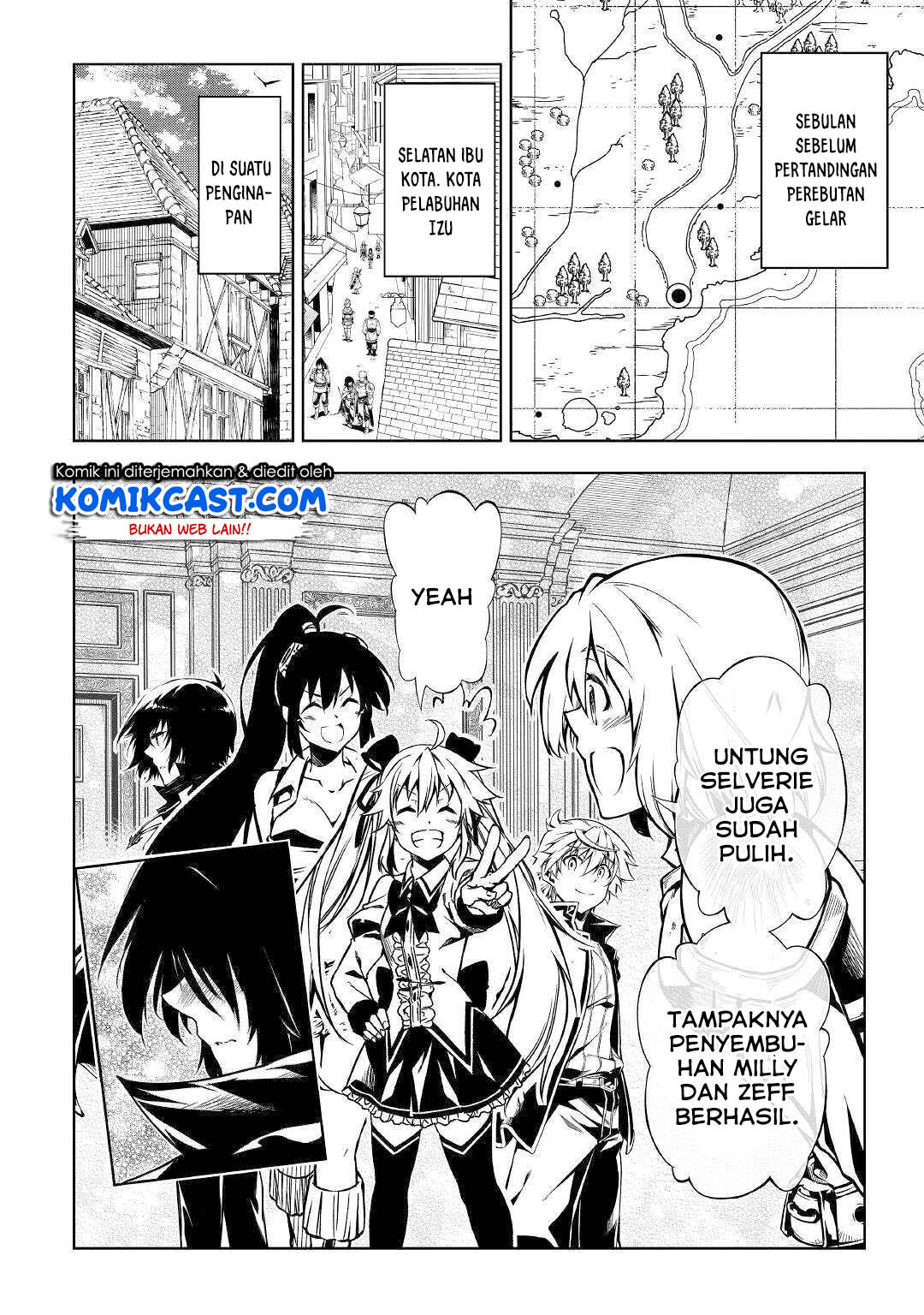 Kouritsu Kuriya Madoushi, Daini no Jinsei de Madou wo Kiwameru Chapter 50.1 Gambar 3