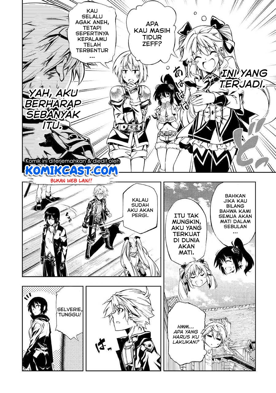 Kouritsu Kuriya Madoushi, Daini no Jinsei de Madou wo Kiwameru Chapter 50.1 Gambar 7