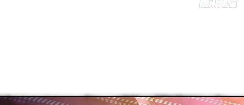 Rebirth City Deity Chapter 82 Gambar 22