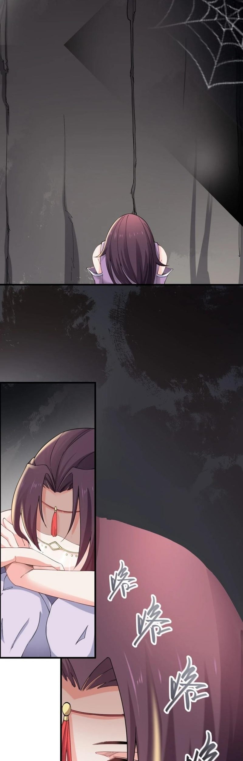 First Dragon Chapter 139 Gambar 4
