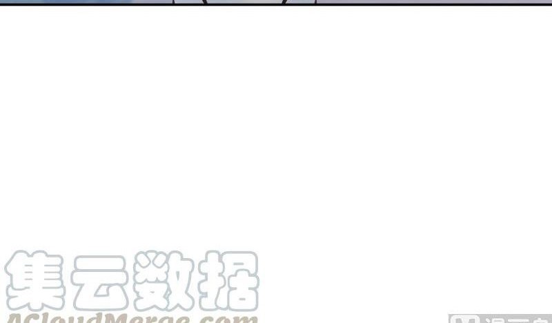 I Have a Dragon on My Body Chapter 297 Gambar 9