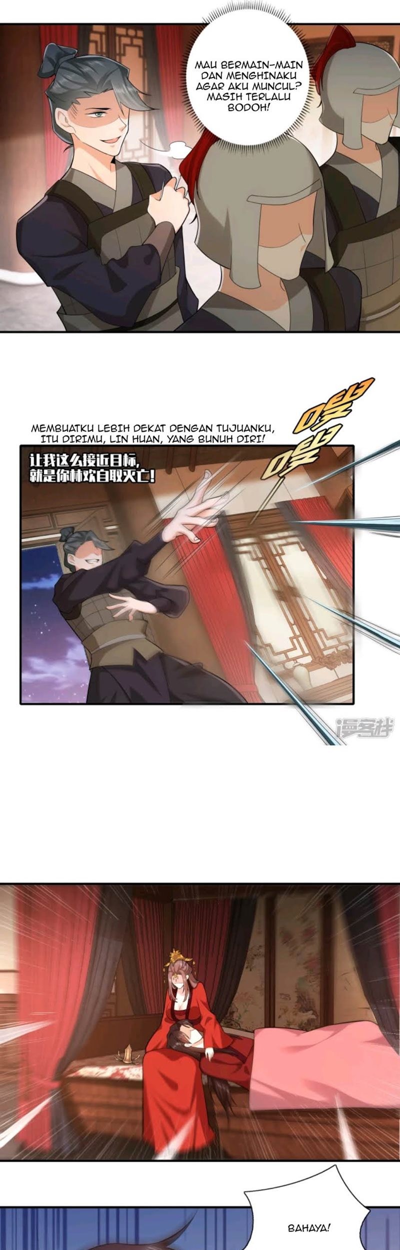 Best Son-In-Law Chapter 15 Gambar 20