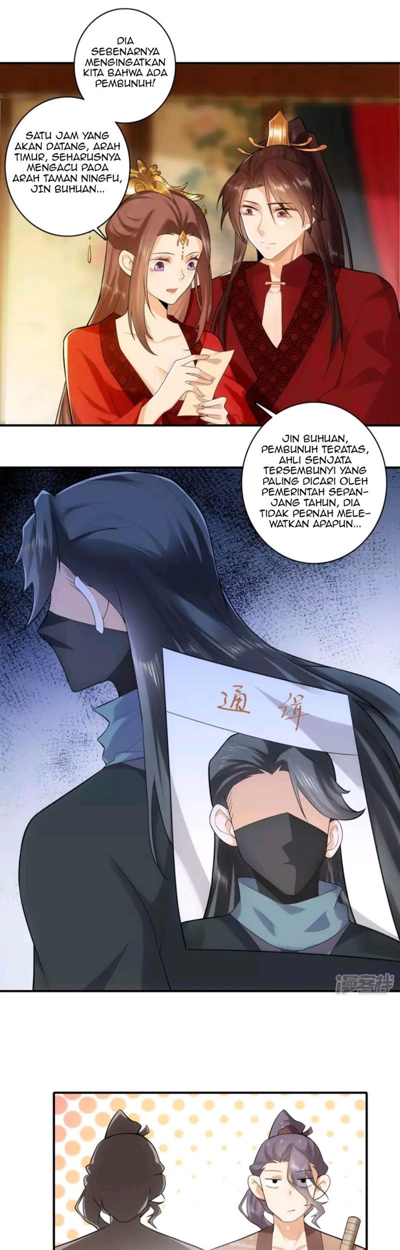 Best Son-In-Law Chapter 15 Gambar 4