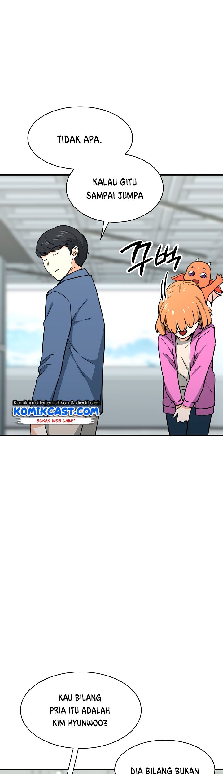 My Dad Is Too Strong Chapter 46 Gambar 53