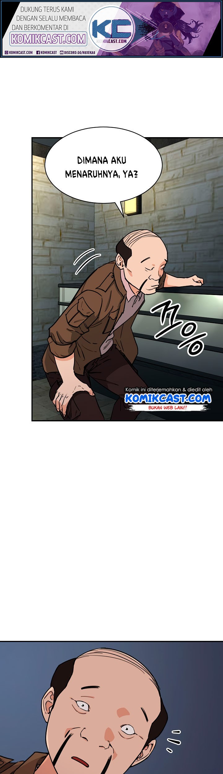 Baca My Dad Is Too Strong Chapter 46 Gambar 2