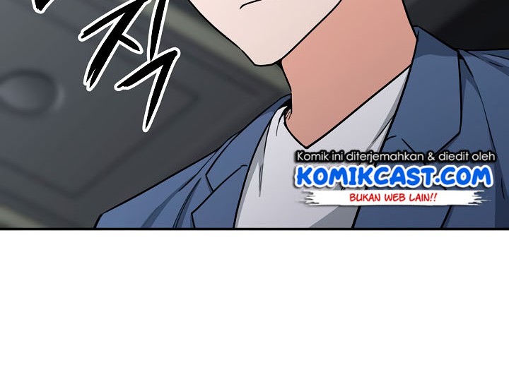 My Dad Is Too Strong Chapter 46 Gambar 22