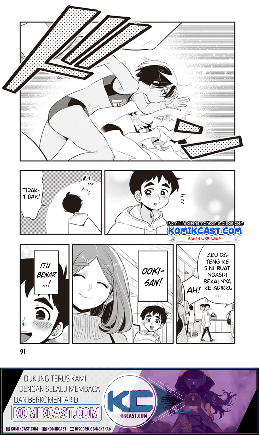 Giri-Giri Saegiru Katagirisan Chapter 23 Gambar 4