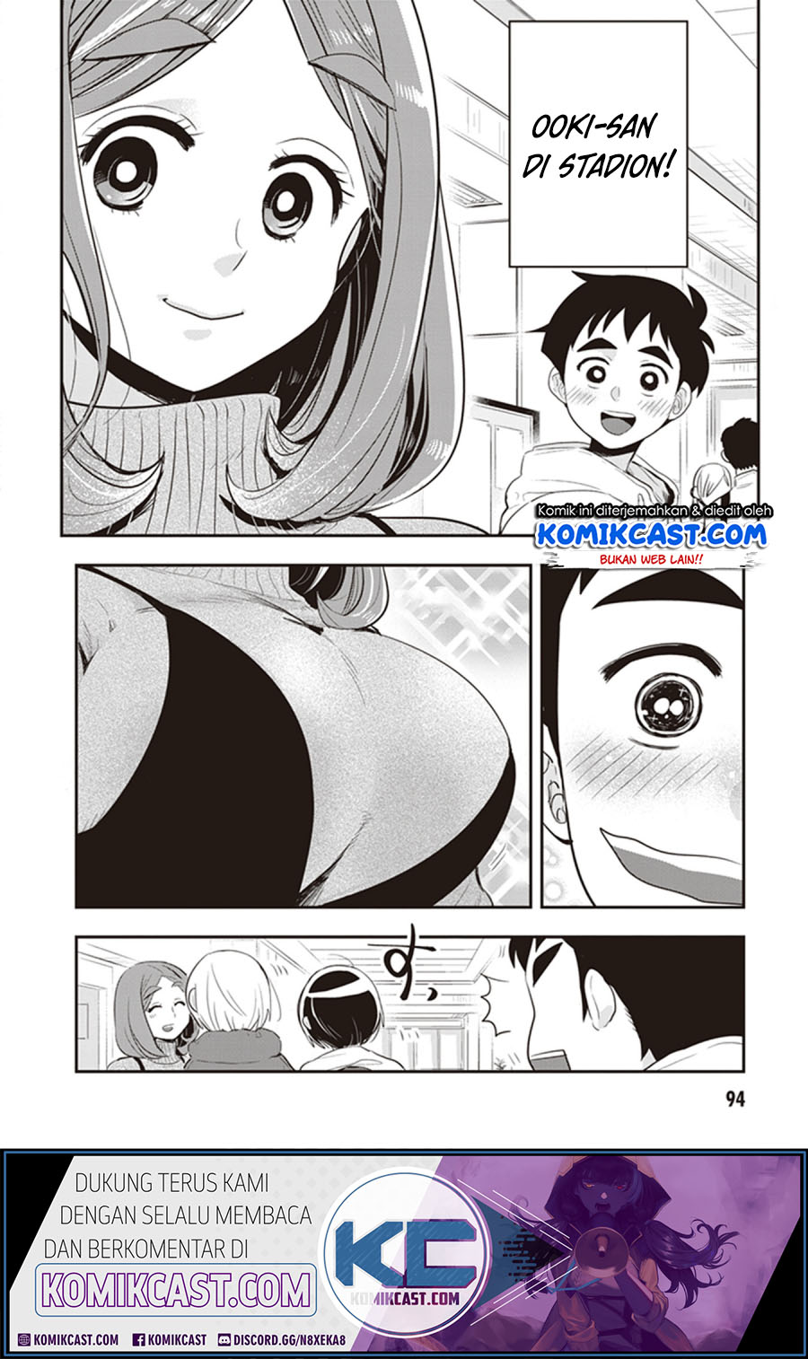 Giri-Giri Saegiru Katagirisan Chapter 23 Gambar 7