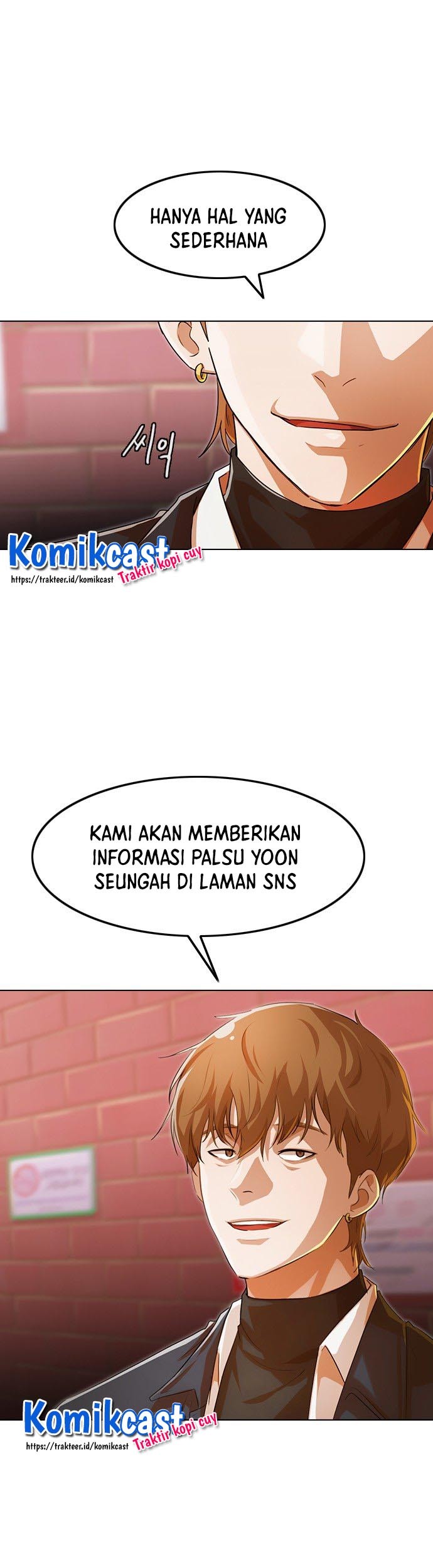 The Girl from Random Chatting! Chapter 145 Gambar 13