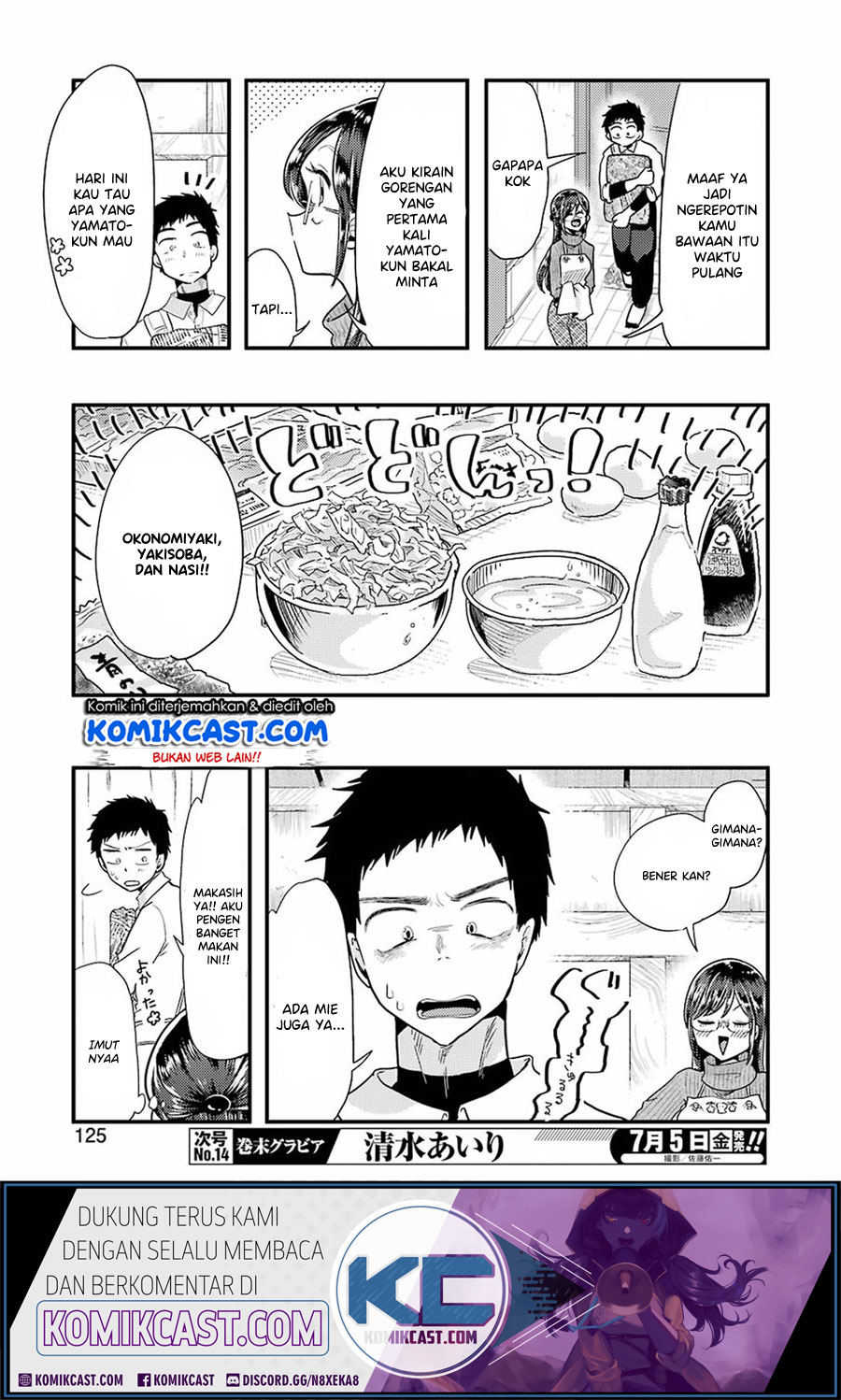 Yakumo-san wa Ezuke ga Shitai. Chapter 55 Gambar 10