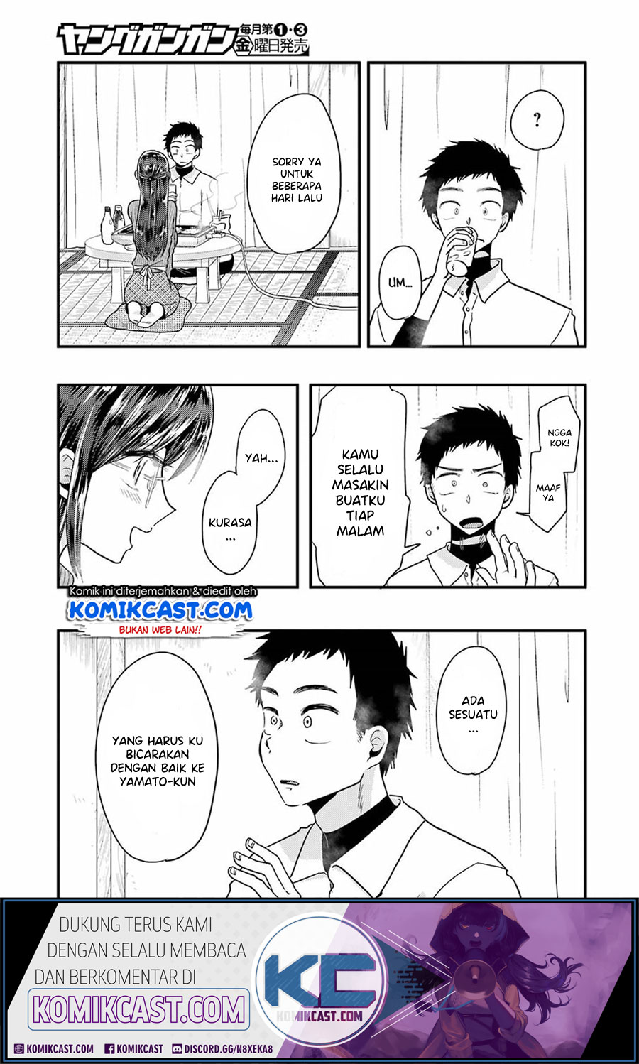 Yakumo-san wa Ezuke ga Shitai. Chapter 55 Gambar 12