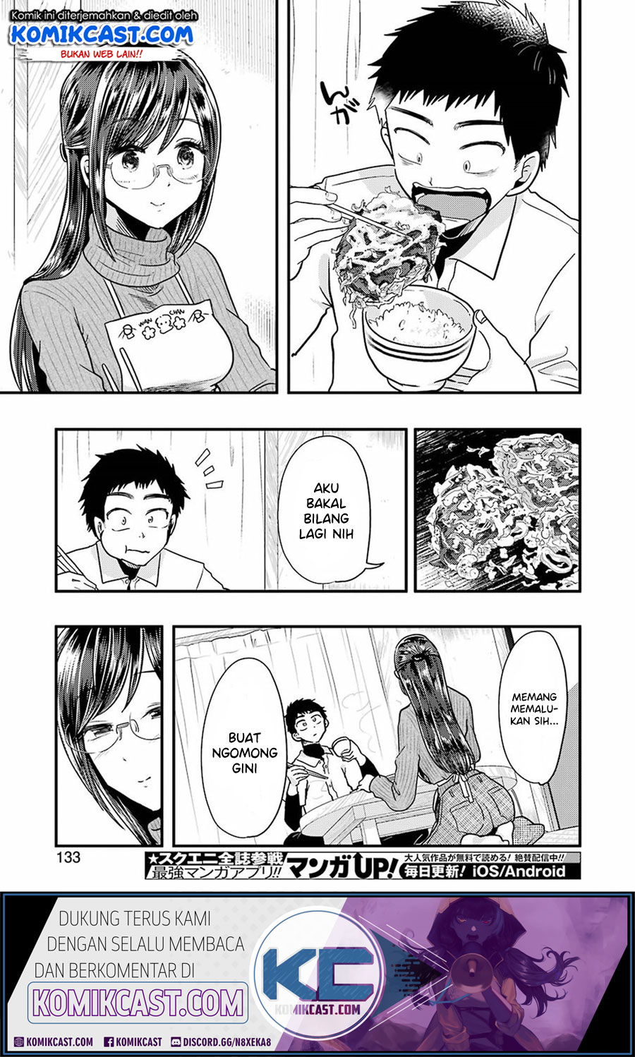 Yakumo-san wa Ezuke ga Shitai. Chapter 55 Gambar 18