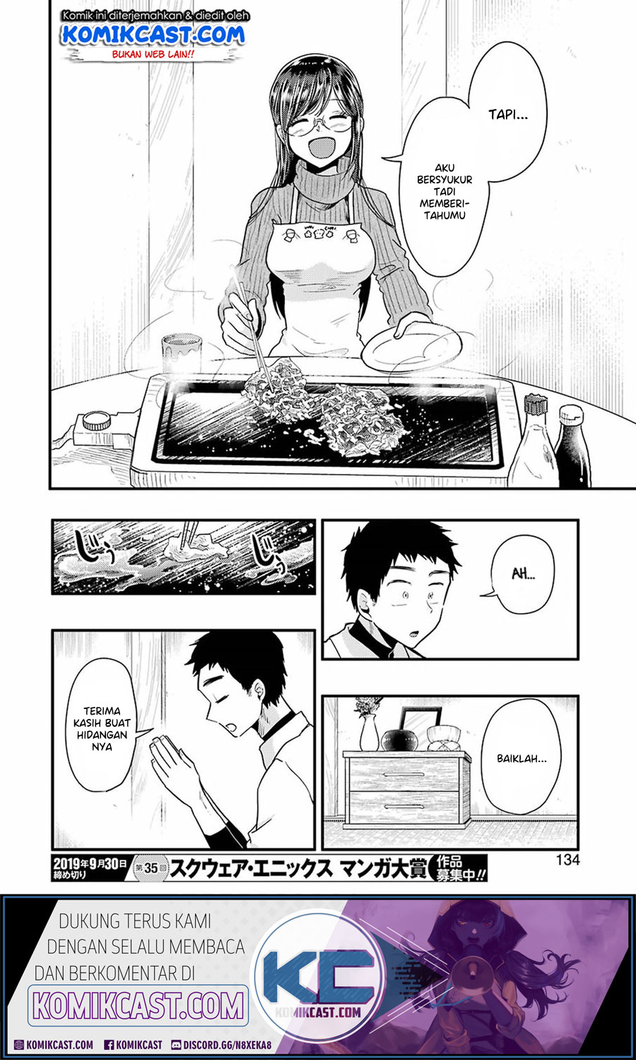 Yakumo-san wa Ezuke ga Shitai. Chapter 55 Gambar 19