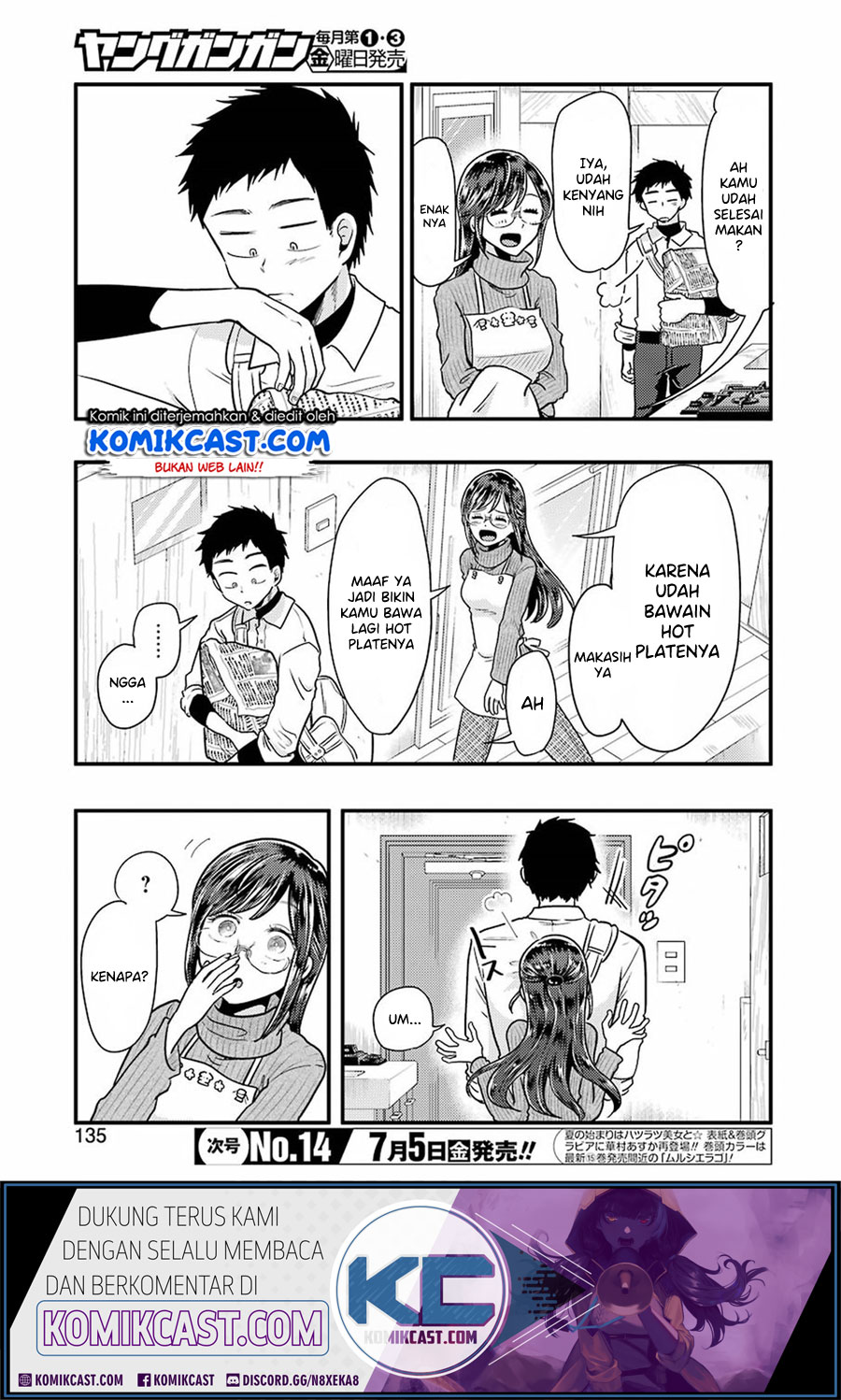 Yakumo-san wa Ezuke ga Shitai. Chapter 55 Gambar 20