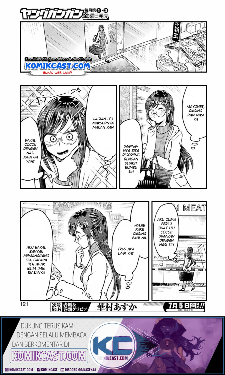 Yakumo-san wa Ezuke ga Shitai. Chapter 55 Gambar 6