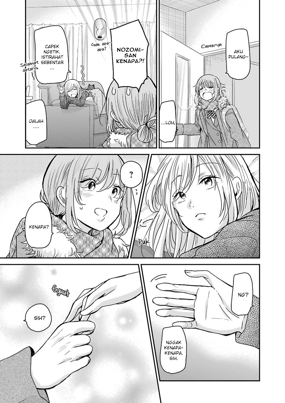 Ani no Yome to Kurashite Imasu Chapter 93 Gambar 15