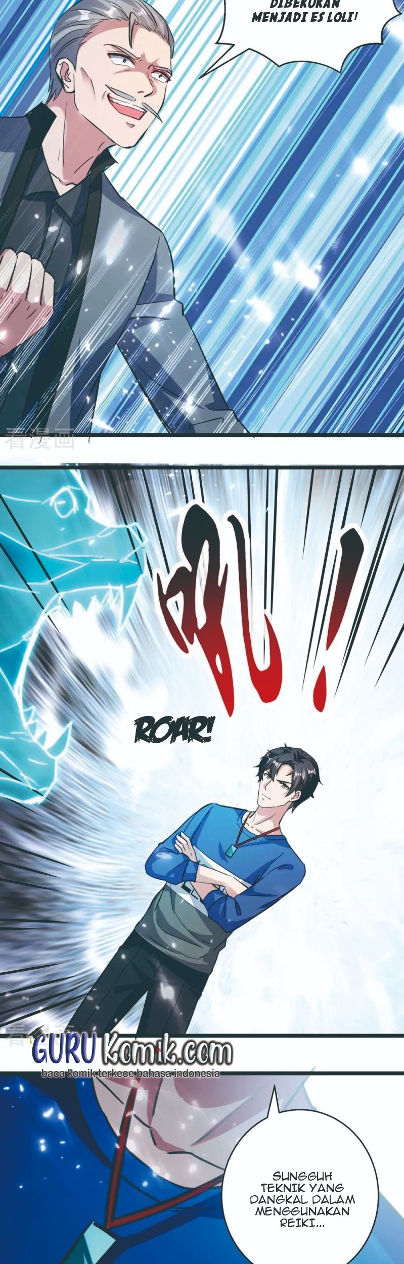 Rebirth Abandoned Less Return Chapter 154 Gambar 9