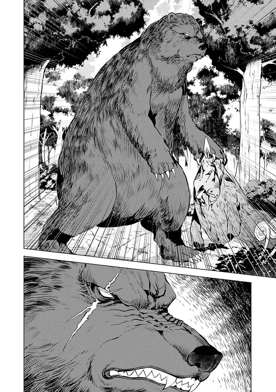 Tensei Kenja no Isekai Raifu Chapter 20.2 Gambar 25