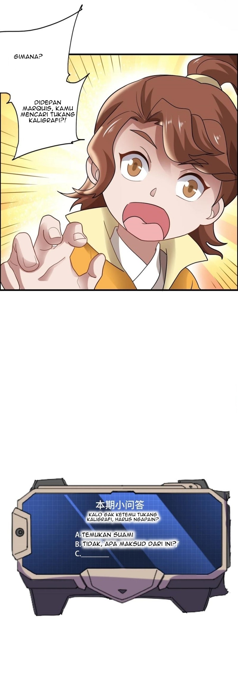 First Dragon Chapter 145 Gambar 34