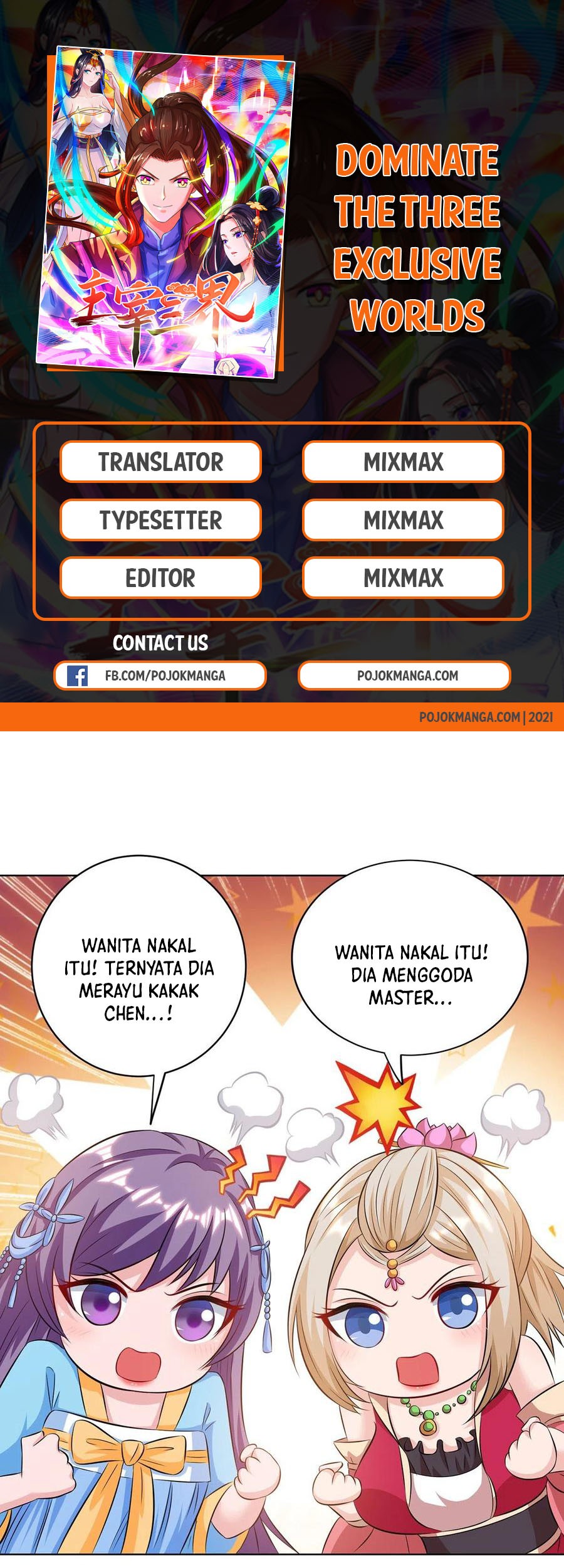 Baca Komik Dominate the Three Realms Chapter 113 Gambar 1