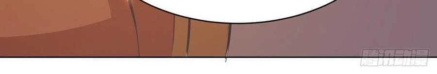 Dominate the Three Realms Chapter 113 Gambar 11