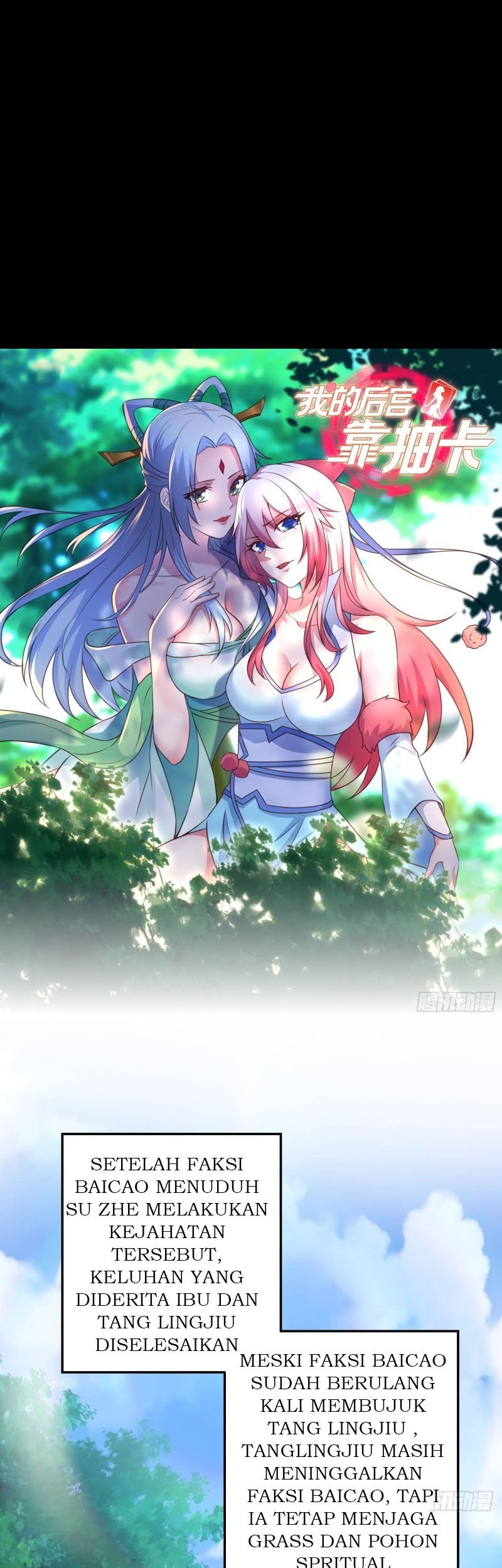 Baca  My Harem Depend on Drawing Chapter 14 Gambar 2