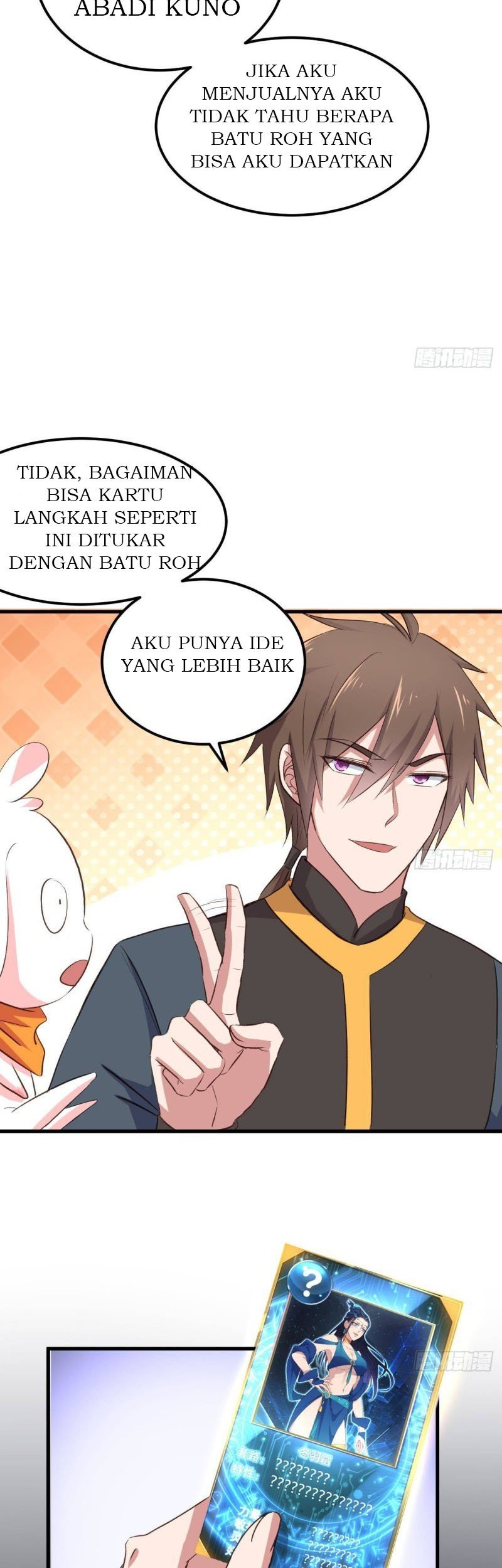 My Harem Depend on Drawing Chapter 14 Gambar 14