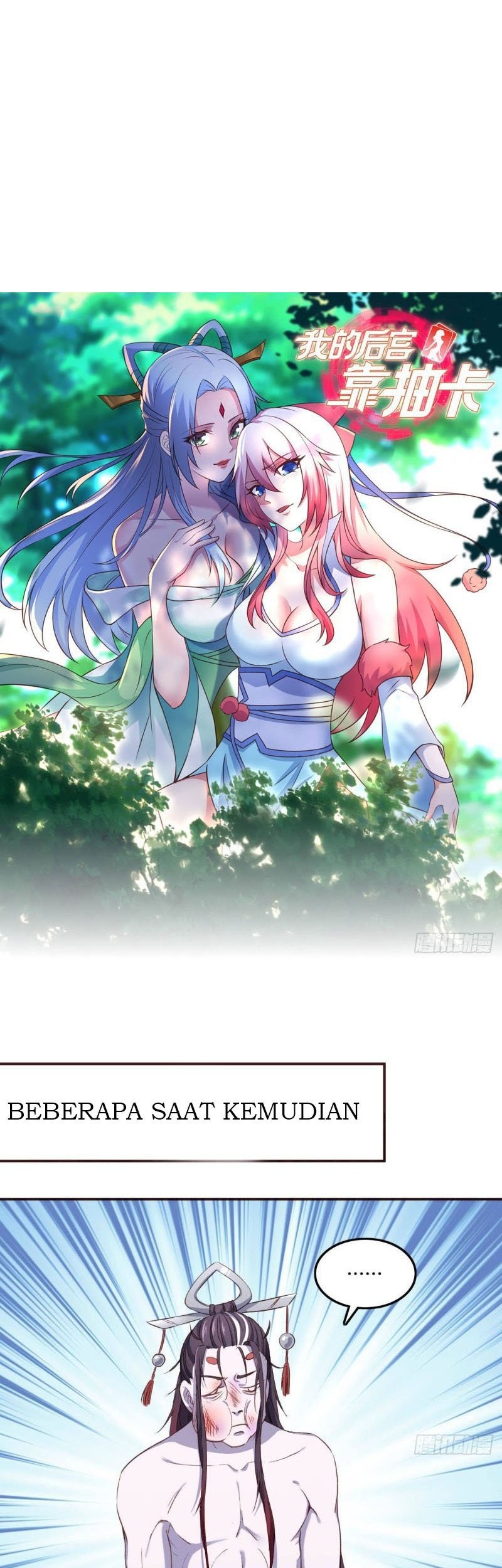 Baca  My Harem Depend on Drawing Chapter 13 Gambar 2