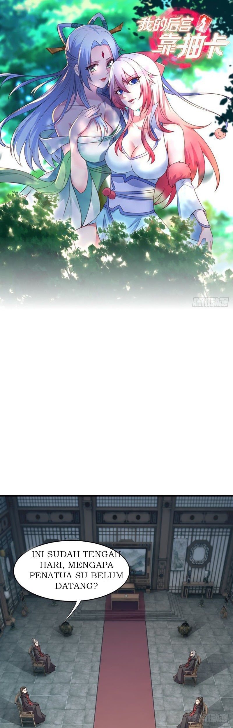 Baca My Harem Depend on Drawing Chapter 12 Gambar 2