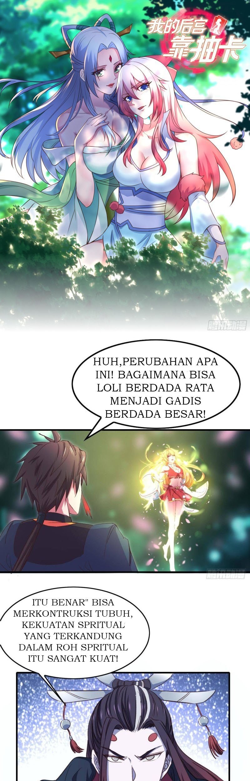 Baca My Harem Depend on Drawing Chapter 11 Gambar 2