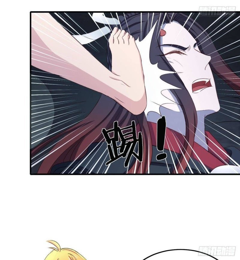 My Harem Depend on Drawing Chapter 11 Gambar 6