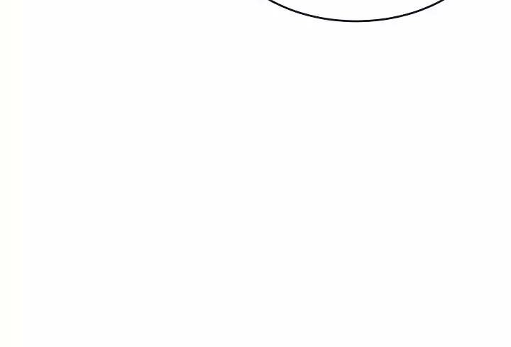 Volcanic Age Chapter 70 Gambar 30