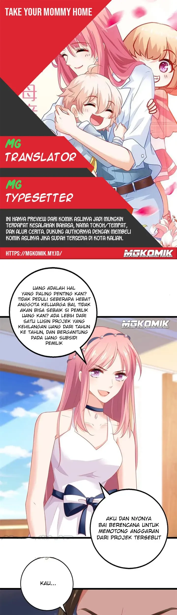 Baca Komik Take Your Mommy Home Chapter 203 Gambar 1