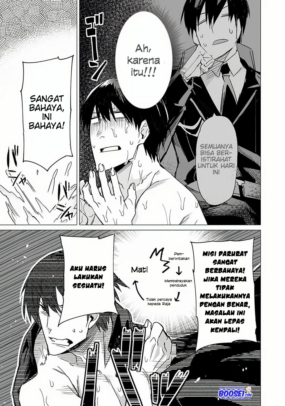 Ester De Valonia Chapter 09 Gambar 8