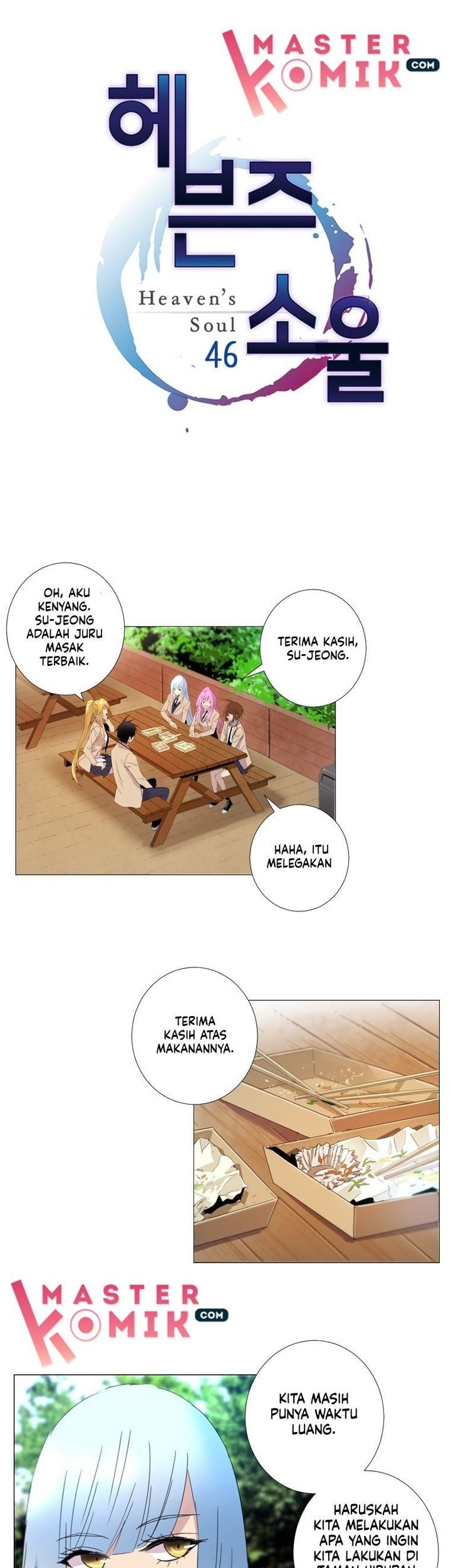 Baca  Heaven Soul Chapter 46 Gambar 2