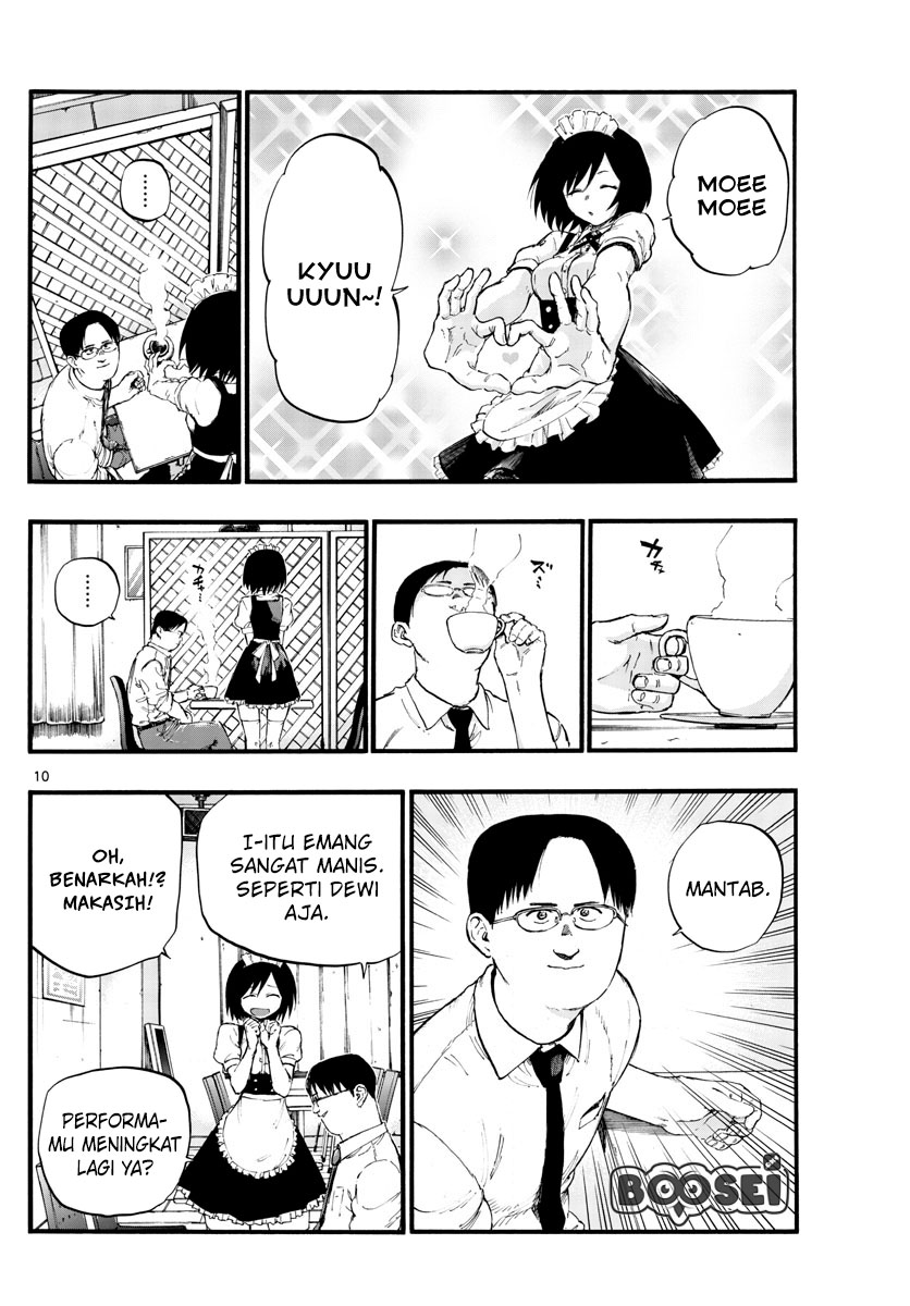Yofukashi no Uta Chapter 31 Gambar 13
