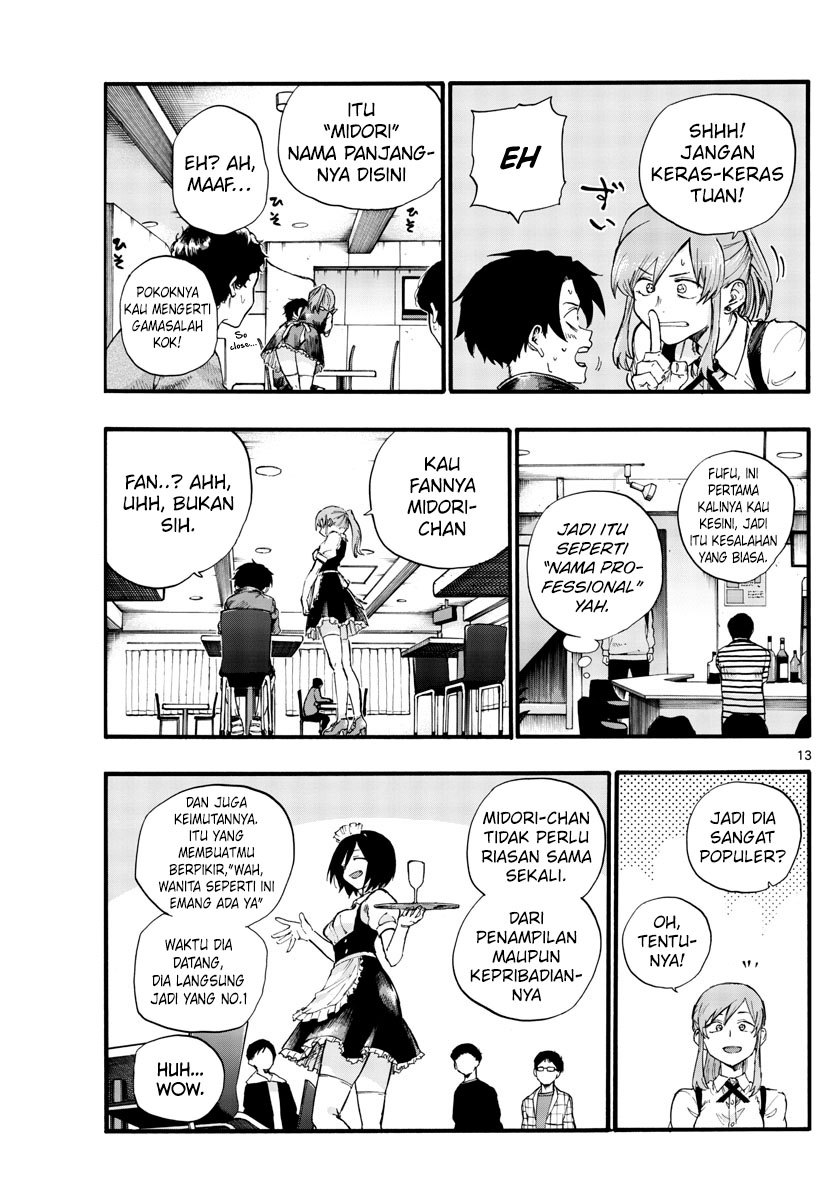 Yofukashi no Uta Chapter 31 Gambar 16