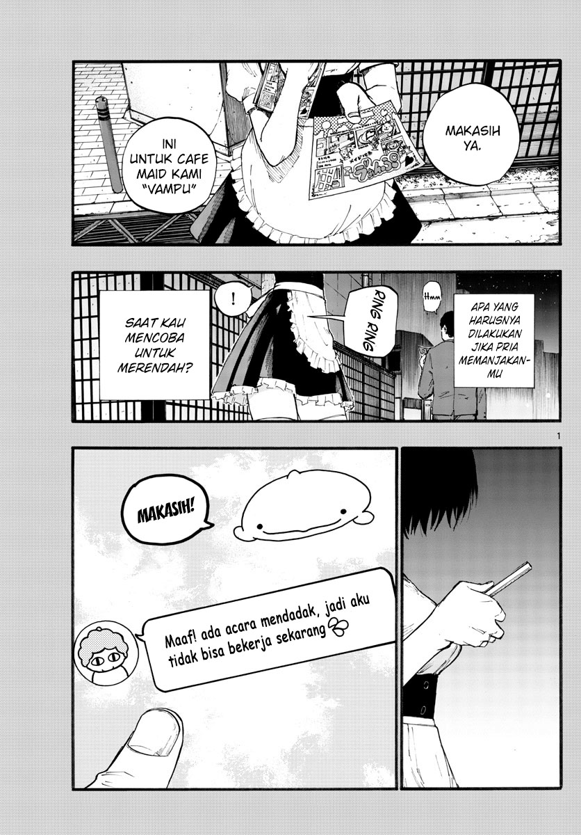 Yofukashi no Uta Chapter 31 Gambar 4