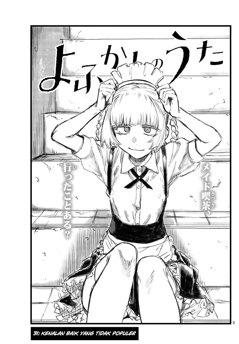 Yofukashi no Uta Chapter 31 Gambar 6