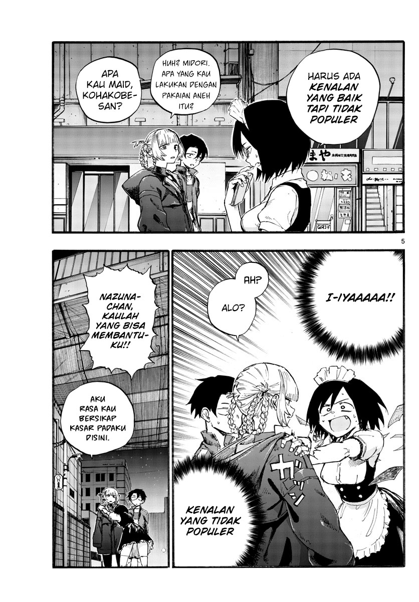 Yofukashi no Uta Chapter 31 Gambar 8